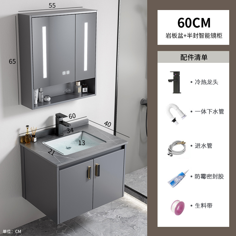 Gabinete de baño de aleación de aluminio espacial hotel lavabo cerámica integral lavabo