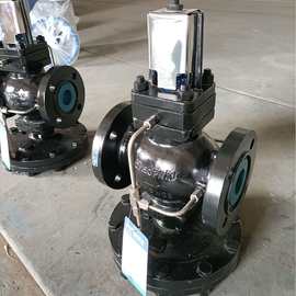 斯派沙克蒸汽减压阀图片YD34H-25C 25P