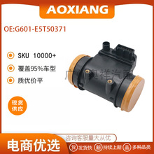 G601-E5T50371 ���������Դ�  ����������