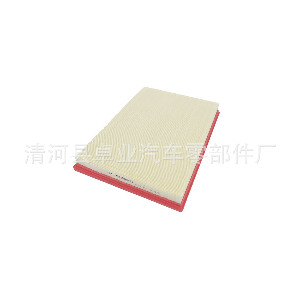 Suitable for 13717548888-01 BMW new X5 X6 E70 air filter filter wholesale