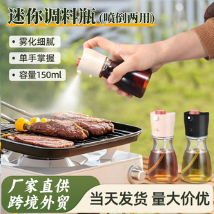 �羳؛Դ�N����^�����©Һ�w�{��ƿ150ML�����������������͉�