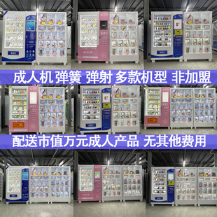 ������؛�C24С�r�o�˳�������Ʒ���u�C����Ʒ���˙Cٛ�ͳ��ˮaƷ