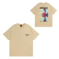 962 khaki