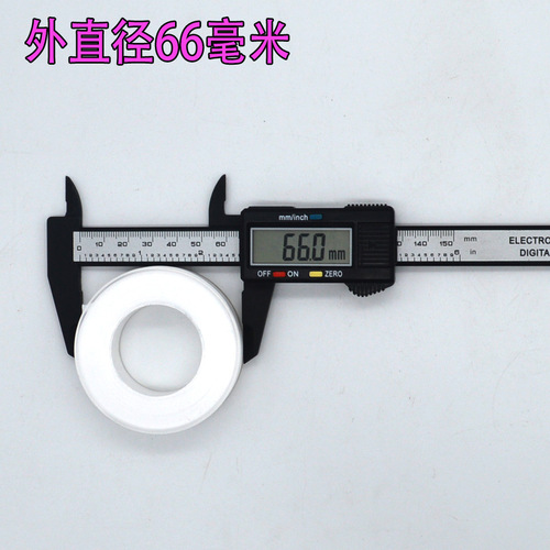 Raw material tape, water-resistant adhesive tape, faucet hardware fittings, water pipe sealing, polytetrafluoroethylene (PTFE) tape, manufacturer wholesale