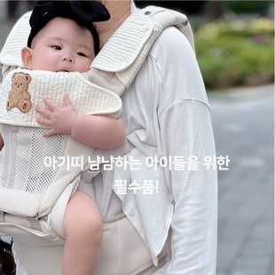 Universal baby sling saliva towel sucking belt chest bite towel shoulder cotton waist stool stroller armrest anti-bite towel pad