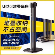 四季U型一米线栏杆隔离带伸缩带警戒隔离线带柱银行排队护栏围栏