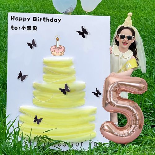 Little sweet potato same birthday scene layout decoration mesh cake kt board photo check-in background board