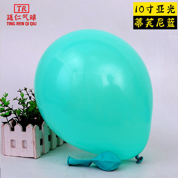 matte balloon