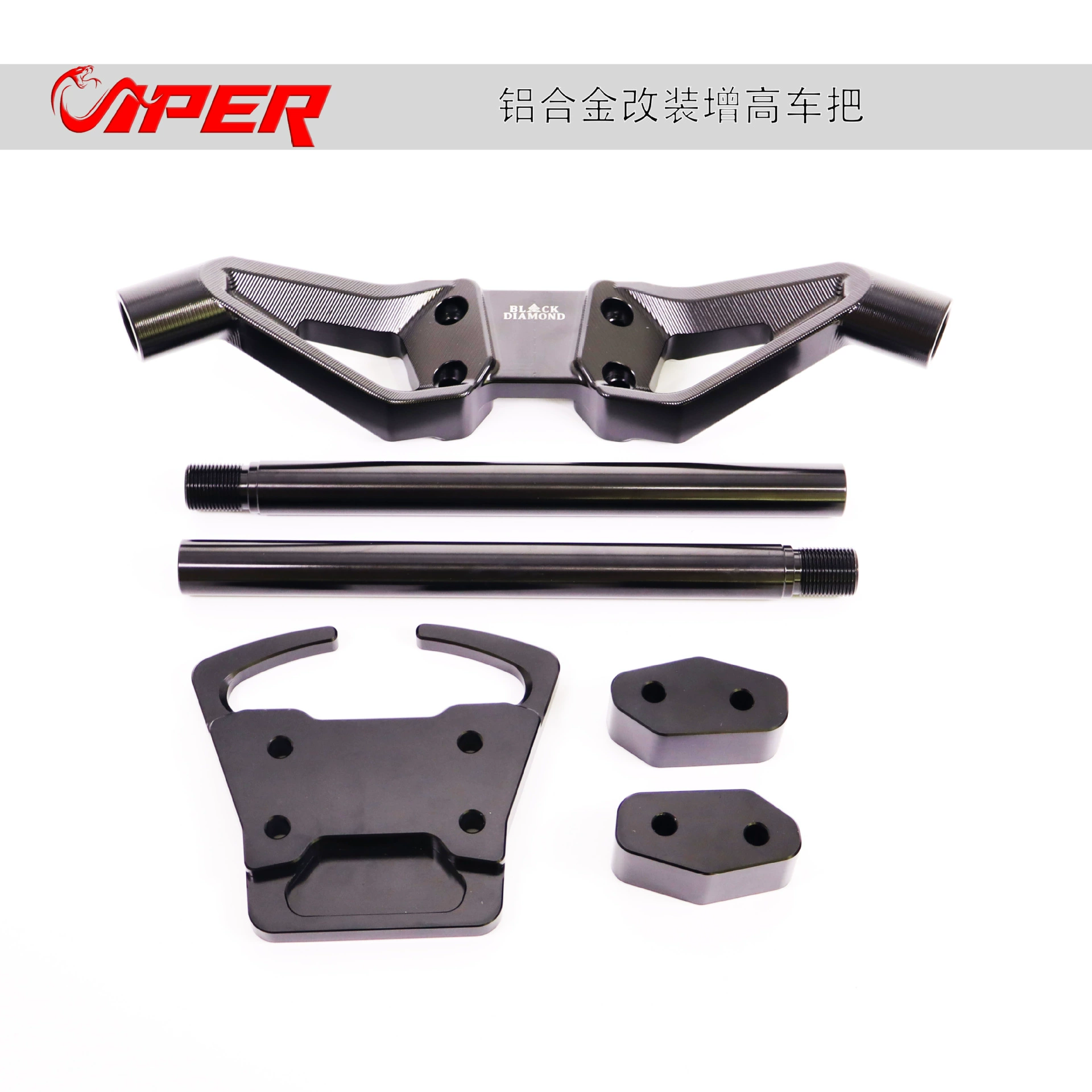 Yamaha XMAX300 RSV модифицированный руль из алюминиевого сплава, новая старая универсальная версия, руль с увеличенной высотой крана