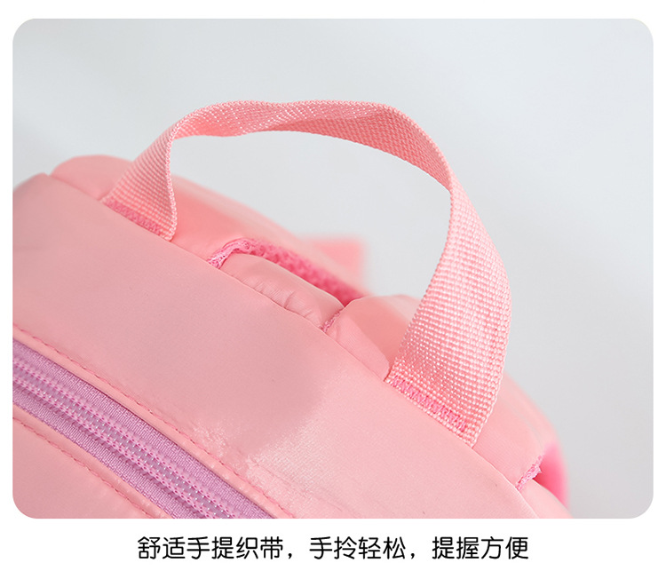 Children's schoolbag cartoon doll backpack 2022 New style fashionable and cute color-blocking plush small backpack for boys and girls undefined