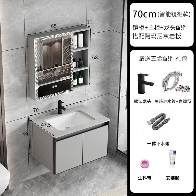 70 tablero de piedra caliza + gabinete de espejo inteligente tablero de piedra blanca intercambiable