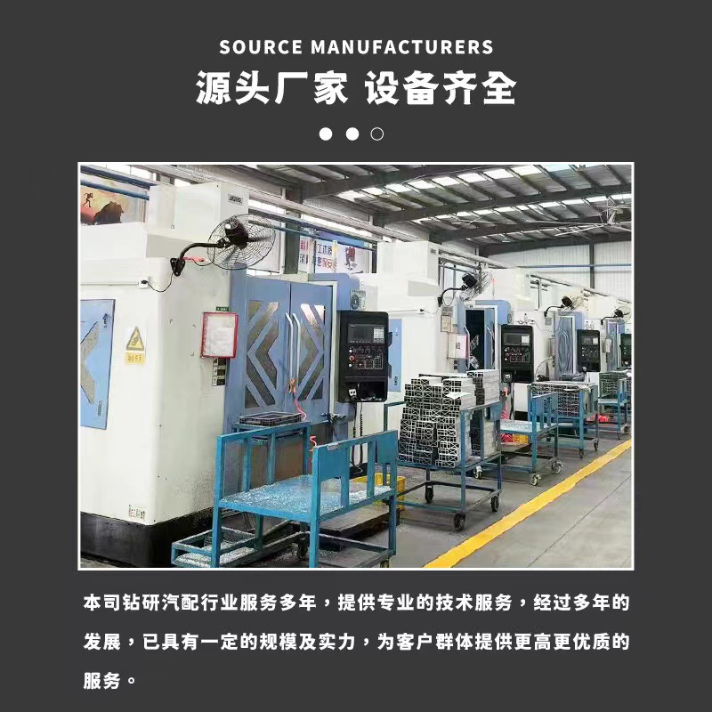 RC6WYCBX长城H6 1.6t进口品质火咀厂家直销汽车火咀铱金火花塞-阿里巴巴