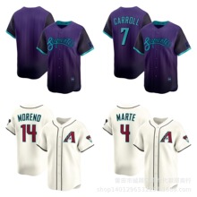 2025新款MLB球衣响尾蛇队Arizona Diamondbacks #7 Carroll垒球服