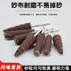Sandpaper rod sandpaper wheel 3mm handle grinding rod sandpaper ring jade wood carving polishing head woodworking conical emery cloth grinding wheel