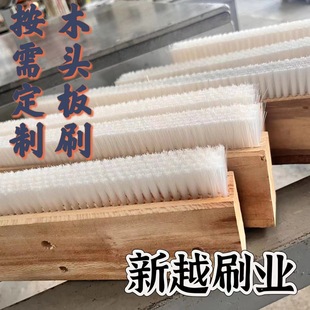�S�Ҷ��ƹ��I��ϴPVC��ˢPPľ����������䓽z�lˢ�u�Cˢ��ĥ���m