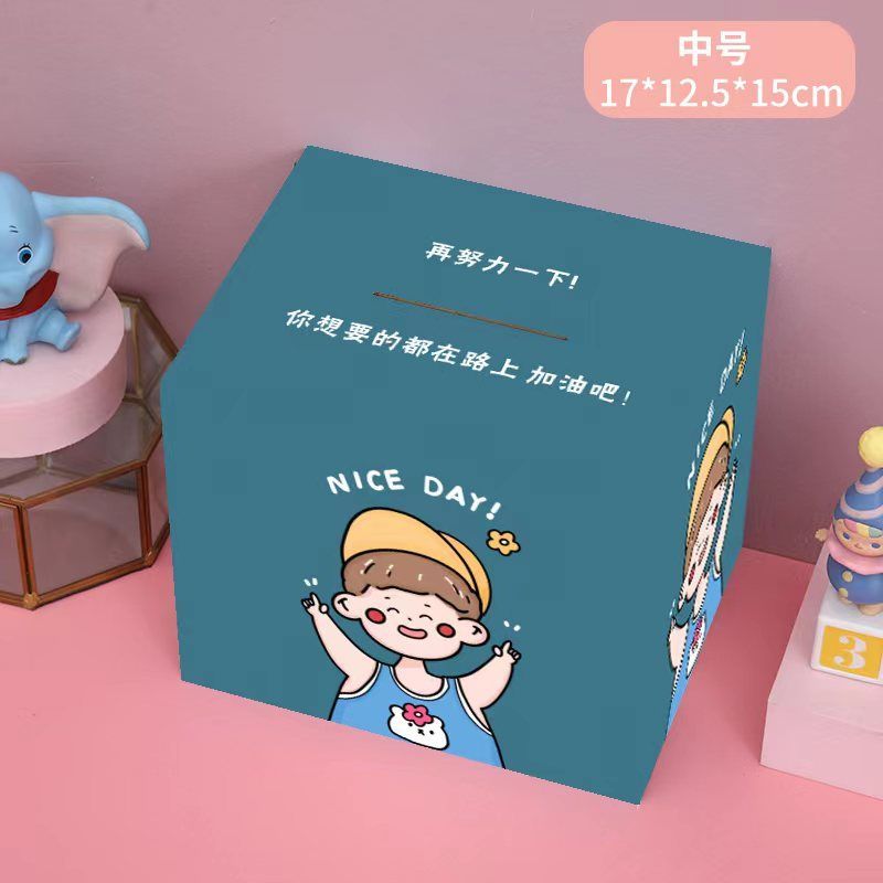 2023 nueva caja de ahorro solo puede entrar y salir de la caja de ahorro para adultos niñas adultas para ahorrar dinero 365 días plan nube