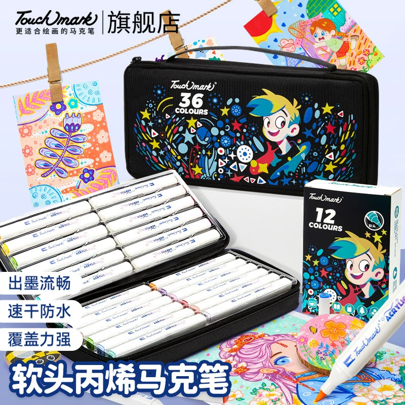 Мягкая голова акриловая маркерная ручка 60-цветная сумка