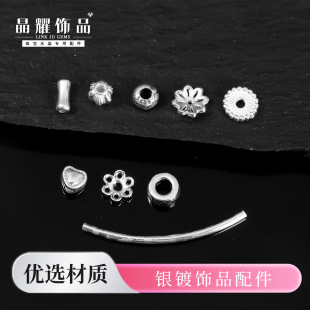 ͨ�ws925���y�Ʒ��� ���͸���diy��λ����������Ʒ�o��