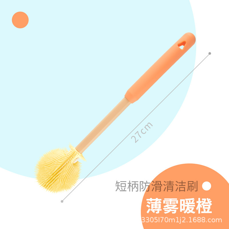 Taza de silicona cepillo de taza de mango largo cepillo pequeño taza de aislamiento de agua doméstica sin ángulo muerto limpieza artefacto cepillo de botella de lavado