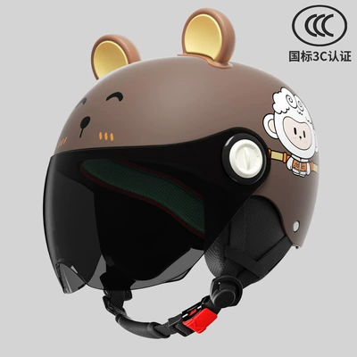 Motosiklet kaskı (dəbilqə) – Seasons Safety Helmet - little-wukong-3-16-years-old-can-be-worn-sun-protection-short-glasses-detachable-ear-protection