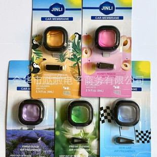 Breathable fresh perfume, accessory, deodorant, wholesale
