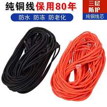 ��N �� ��ĥ�C �и�C늄ӹ����Դ�� �����^���~���L�����þ�