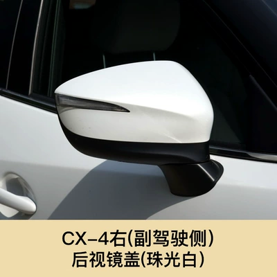 Cx4 Rearview Mirror Housing Cover, Rearview mirror/rearview mirror - cx-4-rearview-mirror-cover-right-passenger-pearl-white
