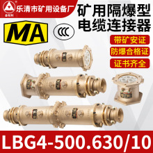 LBG5-500/6�V�ø������B�����ߵ͉���|���B�������^/����