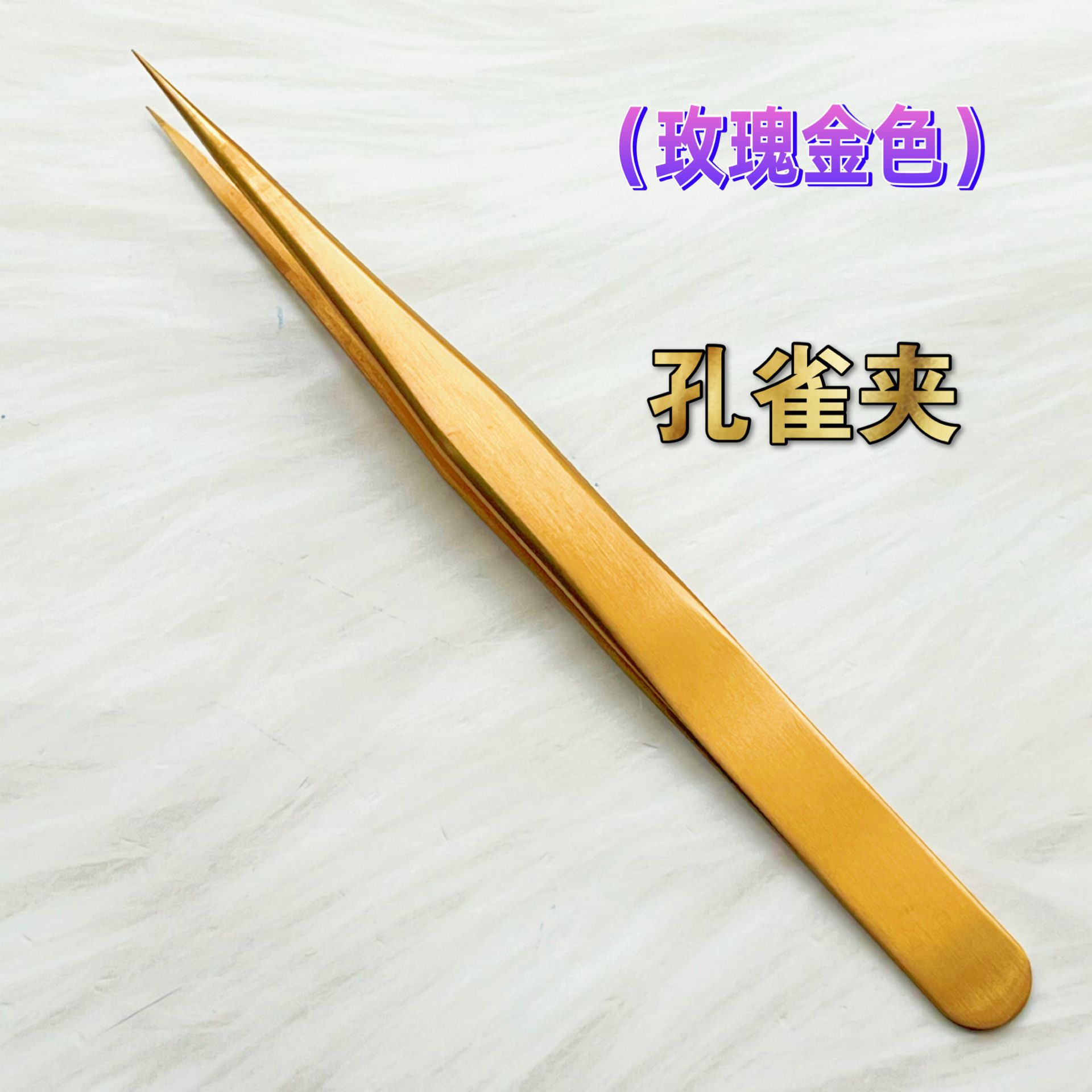 08FC5FEC478D774F7D7498CAAAC030