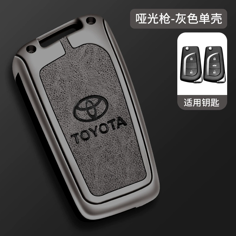 Подходит для чехла ключа Toyota Camry Corolla Thunder Rongfang RAV4 Weilanda Asia Dragon Front Landa Ruifang