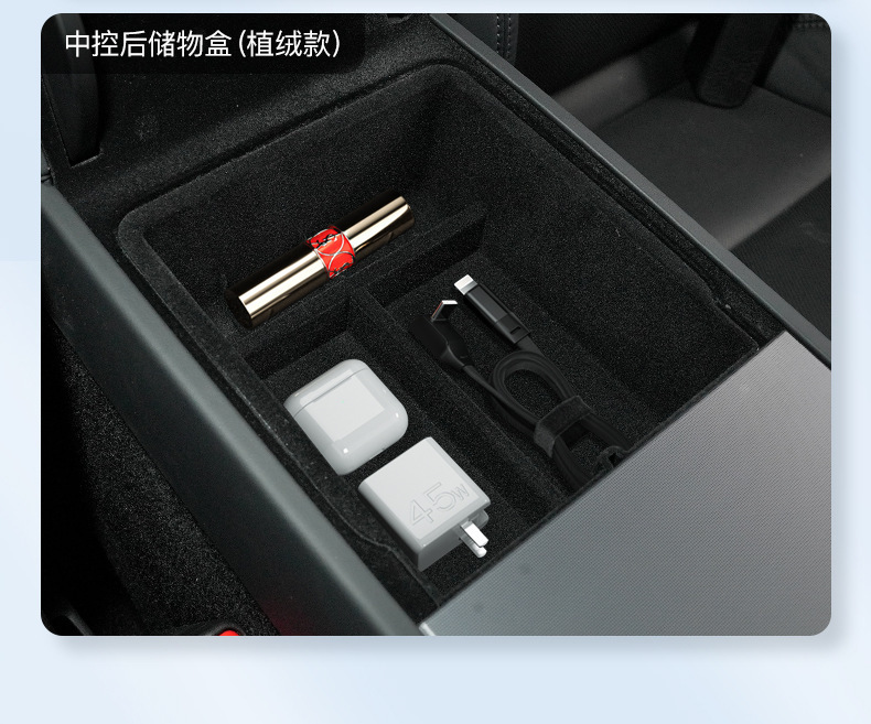 Suitable for the New Version of Tesla Model 3/Y Central Control Storage Box, Armrest Box, Storage Box, Car Accessories