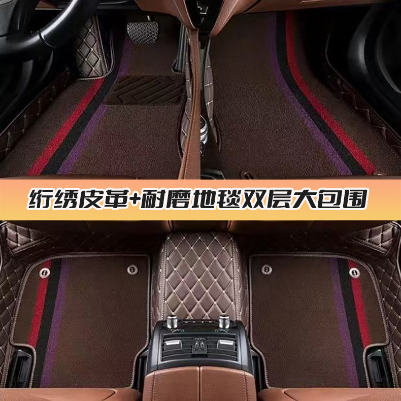 Left and Right Steering Wheel Lhdrhd Diamond Quilted Leather Full Surround 3D All-Weather Non-Slip Wear-Resistant Full Surround Car Floor Mats