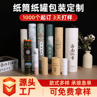 �AͲ��Ͳ���ƾ�����Ͳ�����������w���b��ţƤ���܈A�μ��޶���