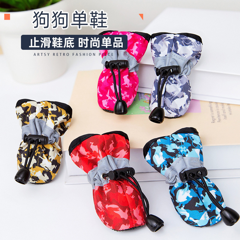 국경 간 도매 애완동물 신발, 방수, 오염 방지, 넘어지지 않는 강아지 신발 커버, 사계절 테디 소형견 애완동물 신발