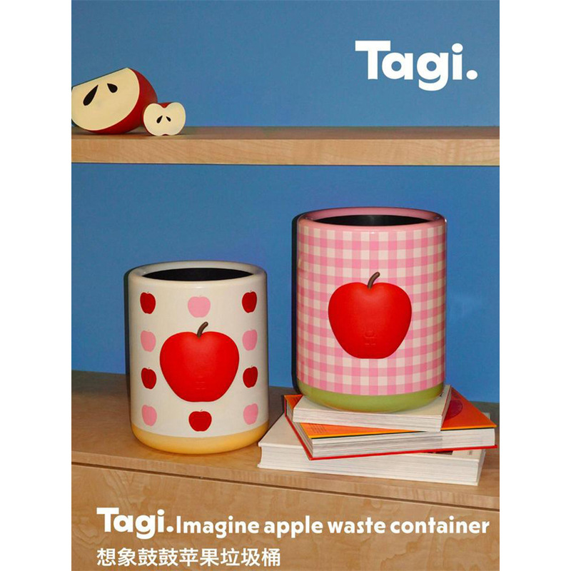 Tagi.《I》Imaginative Large-Capacity Double-Layer Separate Storage Bin for Home Use, Cute Trash Can