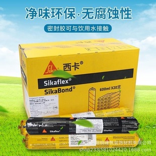 �����Y���z11fc��ˮ��ù�����zճ�τ��۰������z�ܷ��z��ɫ��ɫ