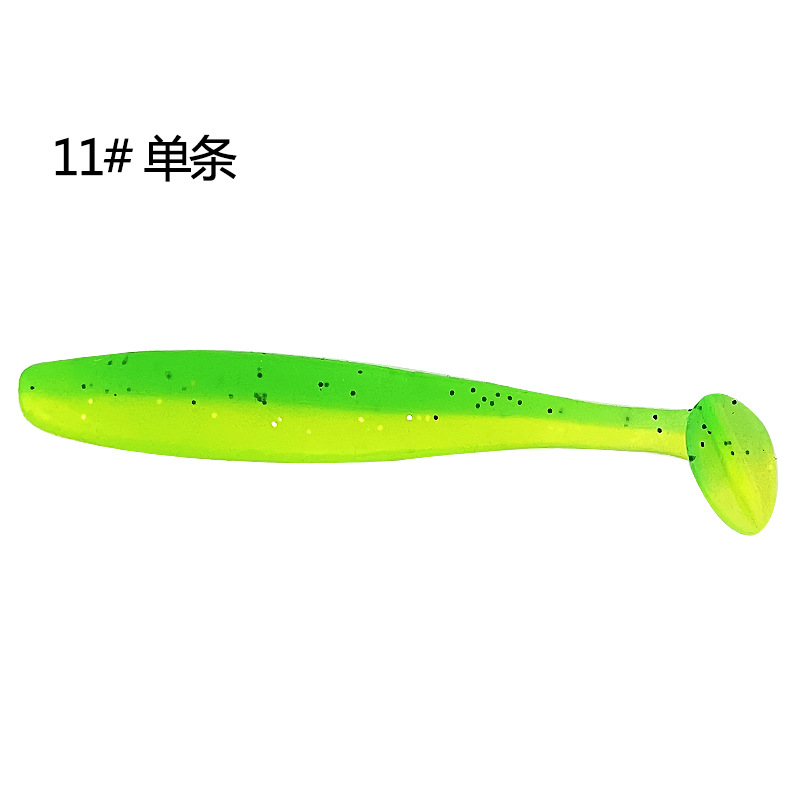 11 Colors Suspending Paddle Tail Fishing Lure Soft Baits Bass Trout Fresh Water Fishing Lure