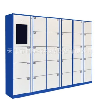 智能扫码柜 304不锈钢云柜 车间工具柜 无尘室物品储存柜