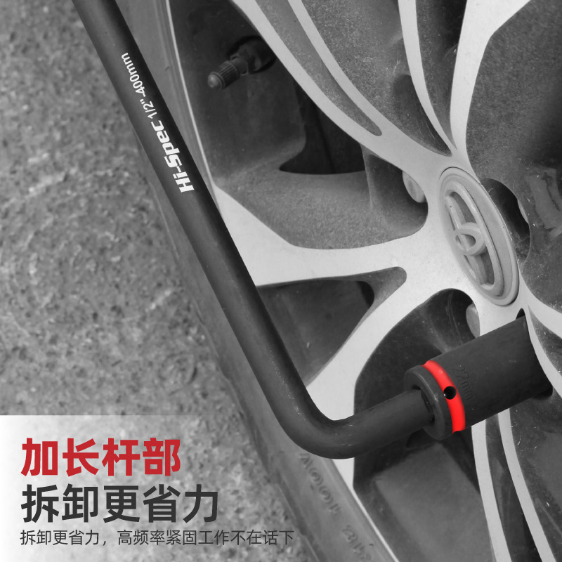大飛1/2ソケット延長ロッド3/4電動空気圧接続ロッド多機能手動加力ロッド延長ロッドツール|undefined