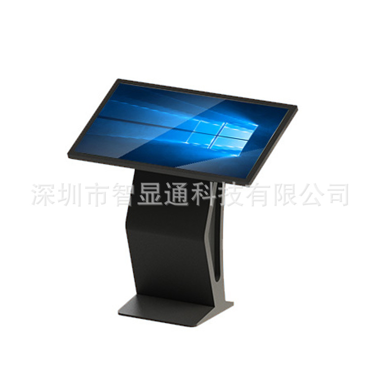 43寸黑色卧式Windows电容触摸广告机一体机厂家智能触控查询机
