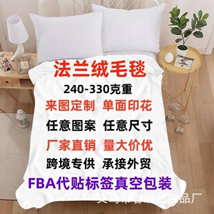 �羳��D��  ��ë̺���aӡ�����{̺���R�d���m�q̺����˯�w̺���l