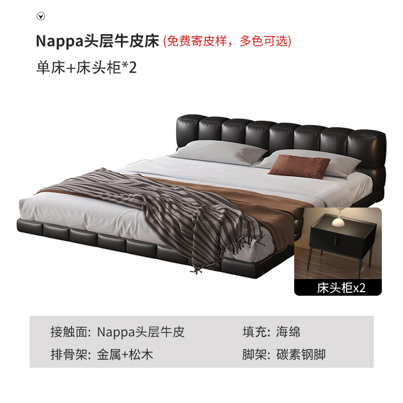 Cama de suspensión minimalista italiana, cama de cuero con tofu negro, cama de cama moderna, cama de cama doble de paquete suave simple