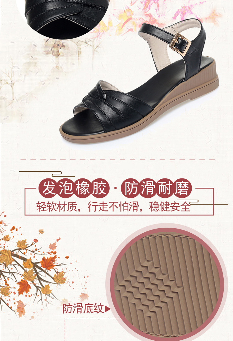 Sandal da bò đế bằng cho nữ trung niên, đế mềm chống trơn mùa hè — Màu be chi tiết 7