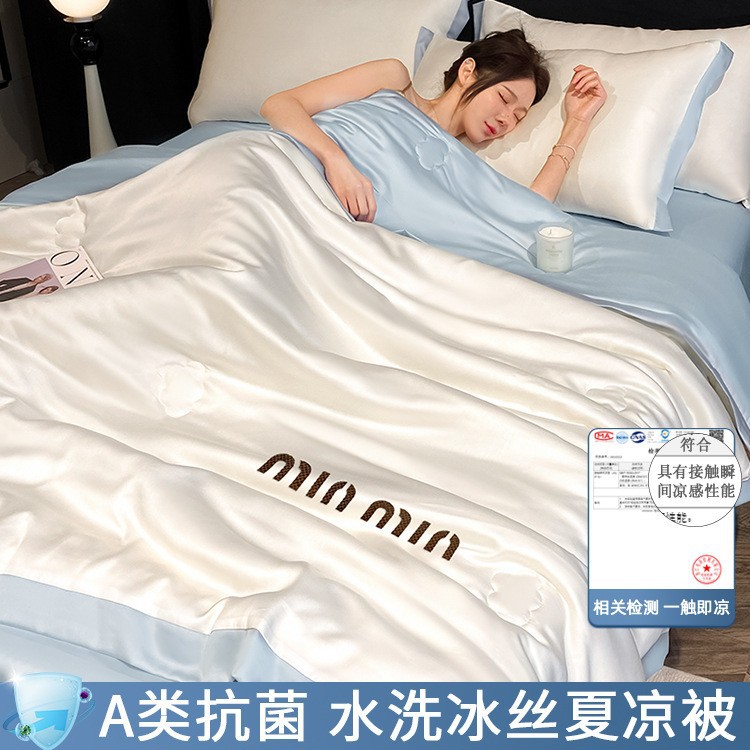 XB08 핸드백 모델 오프화이트+라이트블루