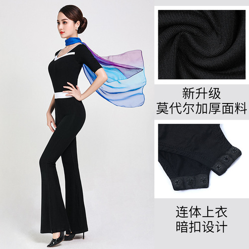 Temperament Bodysuit Women's  Summer New Etiquette Training Clothing High-end Instructor Set Dance Practice Clothing