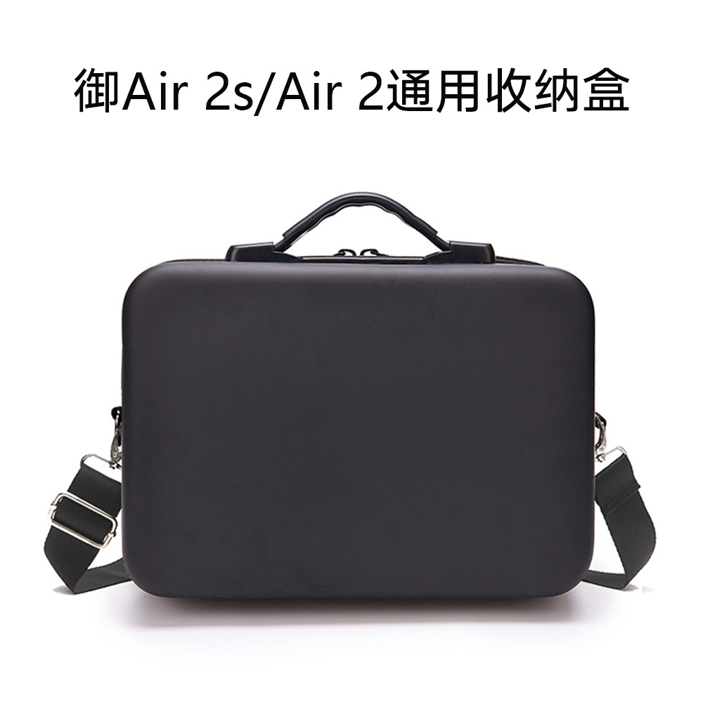 Adecuado para Dajiang yuair 2 pack Mavic aire 2 bolsa de hombro bolsa de viaje bolsa de almacenamiento
