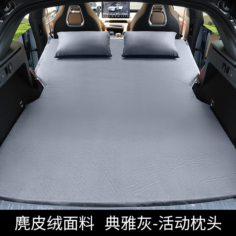 Jike – Vehicle-mounted inflatable bed Camping Trunk Bed - for-zeekr-001-elegant-gray-removable-pillow-free-inflation-pump