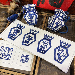 ���󴻡��̽��໨��ƿ�ļ�ƽ��diy�໨�������Ƭ���������Ƭ