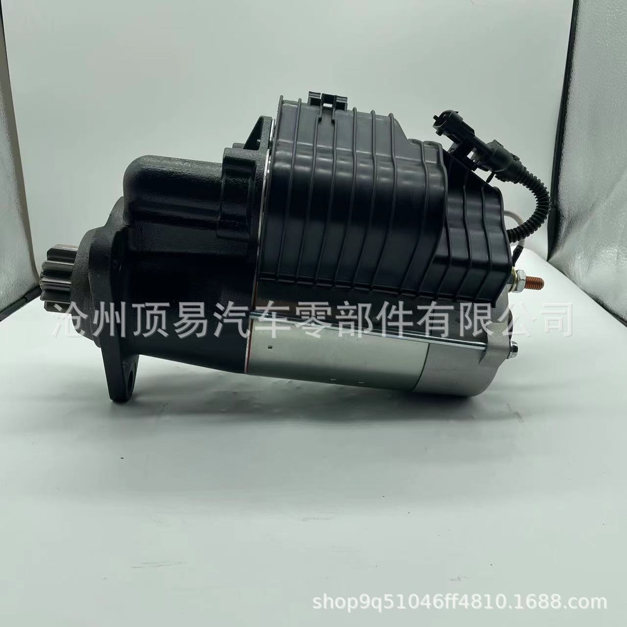 Construction Machinery Starter Double Switch 0001340503Stb4034Ml,300N20012Z