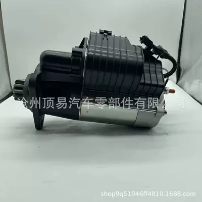 Construction Machinery Starter and accessories